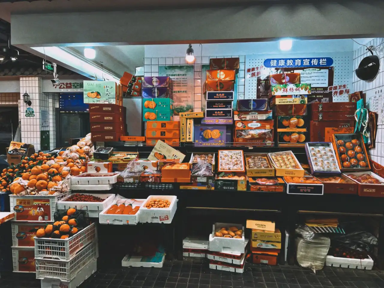 基于探信科技的ERP系统采购管理流程优化方案设计