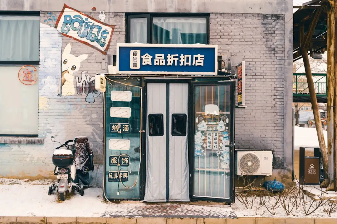 重庆制造企业ERP系统实施中的业务流程规范化实践